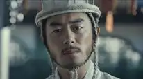 Tập 39 Thái Bình Niên