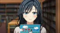 Tập 7 Ore wo Suki nano wa Omae dake ka yo