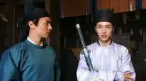 Tập 18 Đại Đường Minh Nguyệt (Phong Nguyệt Nghê Thường)