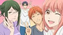 Tập 1 Wotaku ni Koi wa Muzukashii