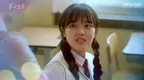 Tập 8 Nhật Ký Trả Thù