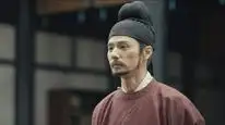 Tập 14 Thái Bình Niên