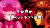 Tập 46 Digimon Xros Wars