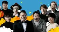 Tập 469 Knowing Bros