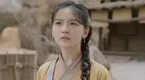 Tập 2 Tiểu Nương Tử Đương Gia