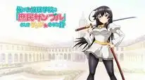 Tập 8 Ore ga Ojousama Gakkou ni "Shomin Sample" Toshite Gets Sareta Ken