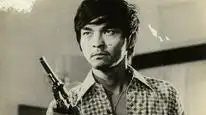 Tập Full Mối tình đầu (1977)