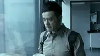 Tập 20 Truy Nã Đặc Biệt