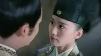 Tập 40 Túy Linh Lung