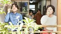 Tập 5 Anone