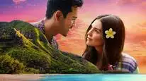Tập Full Trái Tim Aloha