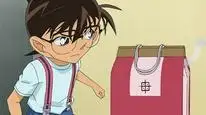 Tập 594 Thám Tử Lừng Danh Conan