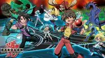 Tập 26 Bakugan Battle Brawlers: New Vestroia