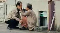 Tập Thuyết Minh Điều Ba Mẹ Không Kể