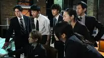 Tập 5 Hồ Sơ Mật