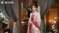 Tập 28 Trạch Quân Ký