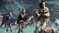 Tập Full Người Mohicans Cuối Cùng