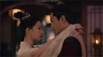 Tập 19 Mộng Hoa Lục