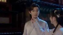 Tập 12 Cô Nương Ham Tiền