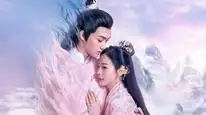 Tập 4 Văn Hương Tạ