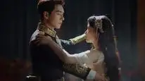 Tập 14 Yết Hí
