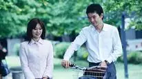 Tập 06 Mối Tình Đầu