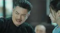 Tập 21 Manh Nữ