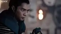Tập 40 Phải Làm Sao Đây Ieyasu