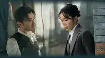 Tập 12 Nằm Vùng