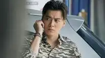 Tập 14 Ám Dạ Hành Giả