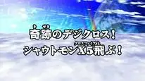 Tập 71 Digimon Xros Wars