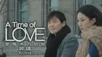 Tập 3 Lúc Tình Yêu Đến
