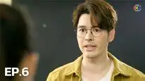 Tập 06 Makkali Yêu Dấu