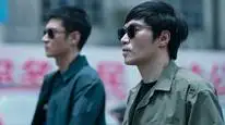 Tập 22 Thức Tỉnh