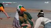 Tập 4A Săn Lùng Thỏ Ngọc