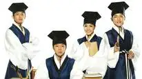 Tập 40 Chuyện Tình Sungkyunkwan