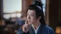 Tập 5 Nhất Niệm Quan Sơn