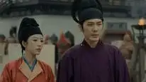 Tập 8 Thái Bình Niên