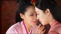 Tập 21 Mị Nguyệt Truyện