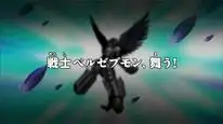 Tập 68 Digimon Xros Wars