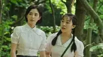 Tập 12 Hoạ Mi