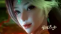 Tập 18 Vân Thâm Bất Tri Mộng