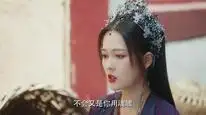 Tập 27 Chớ Quấy Rầy Phi Thăng