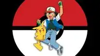 Tập 27 Pokemon XY&Z