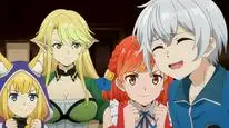 Tập 1 Izure Saikyou no Renkinjutsushi?