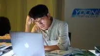 Tập Full Đầu Xuôi Đuôi Đút Lót