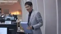 Tập 20 Tâm Cư