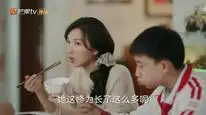 Tập 7 Cùng Nhau Trưởng Thành (Phần 2)