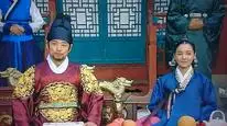 Tập 16 Hoàng Cung Dậy Sóng