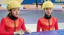 Tập 9 Tôi Gửi Tình Yêu Vào Gió